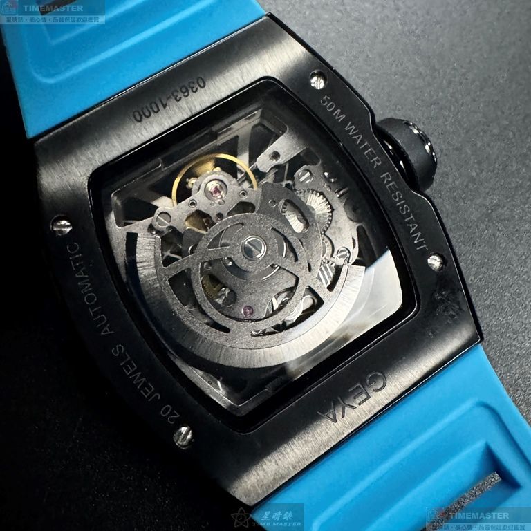 [星晴錶業]GEYA手錶,46mm, 52mm,G78208GWKB雙面機械鏤空錶面黑錶殼寶藍矽膠錶帶款, , large