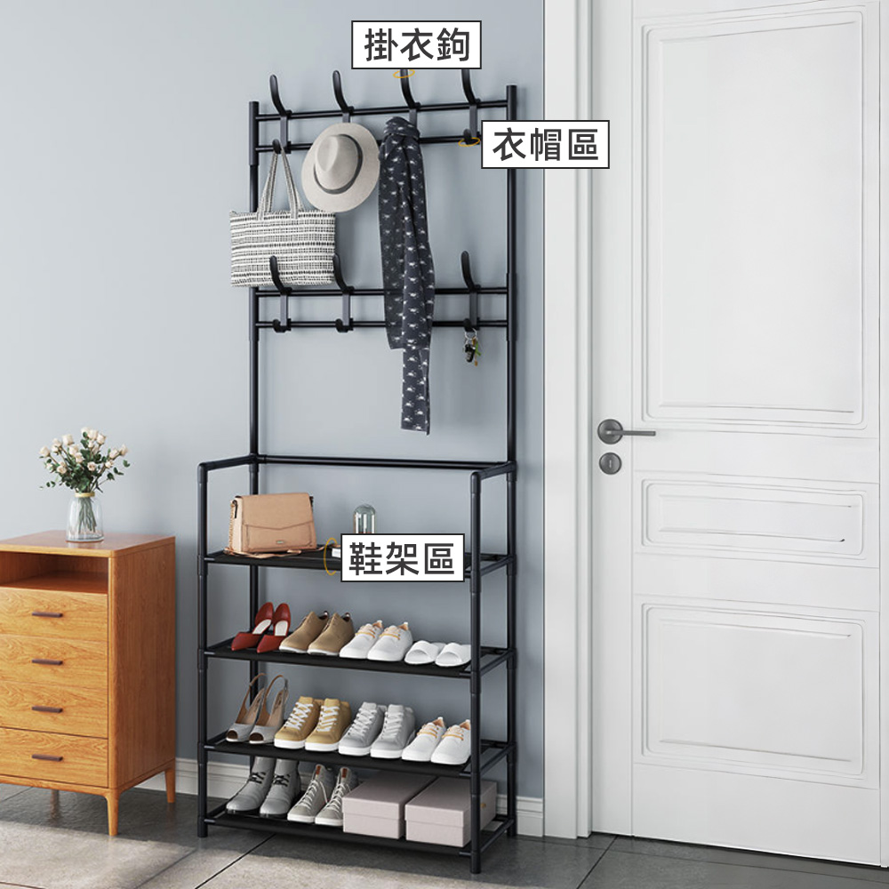 【上手家居】五層組合鞋架 寬60深26cm 5層白色(簡易鞋櫃/衣帽架/衣帽掛架), , large