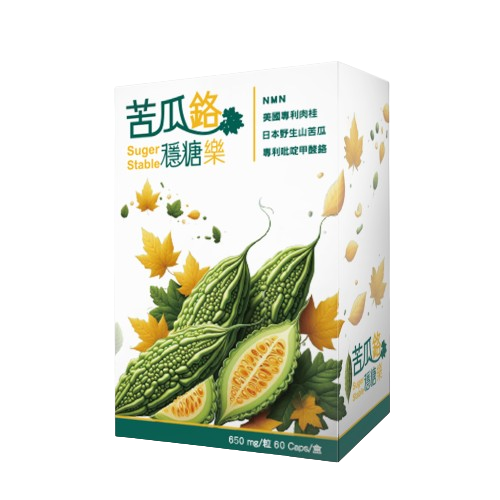 [台灣康田] 苦瓜鉻穩醣樂 (60粒/盒), , large