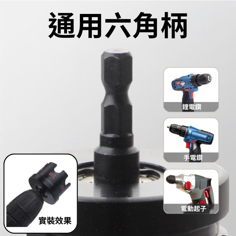 牙條套筒【鋁合金/黑/贈耗材2入】, , large