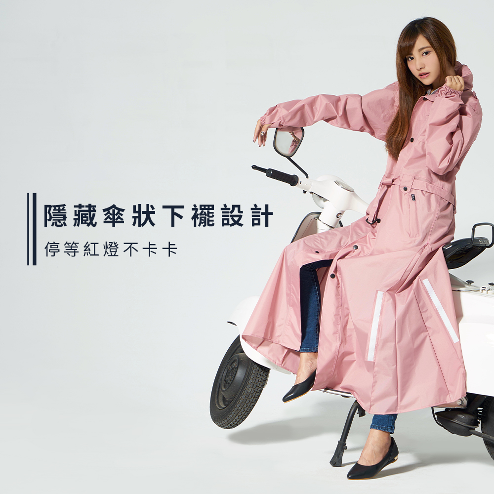 [Twin Dragon] Military Long Waterproof Raincoat EU4418 (Coral Red-Regular Size), , large