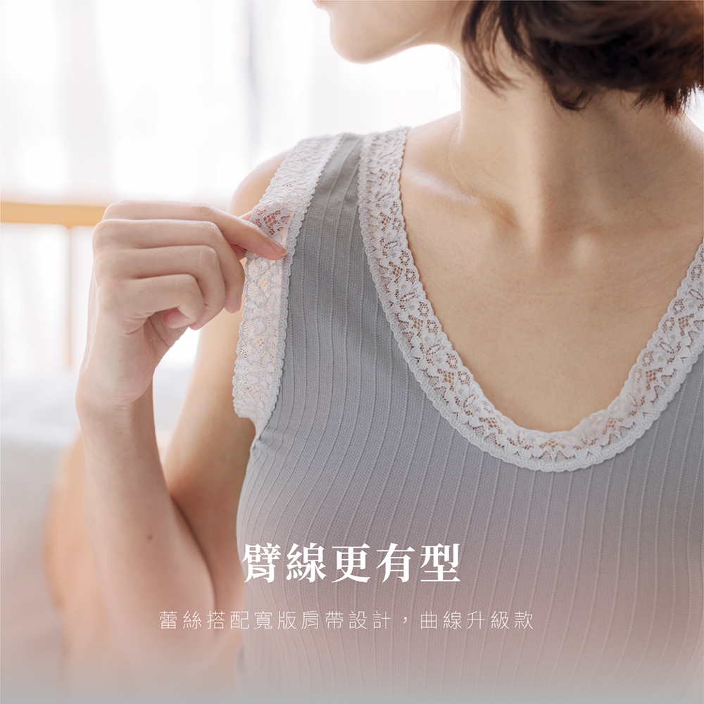 【巧奇】多款式任選 | MIT冰空SPA無縫背心/涼感背心/涼感衣/無感內衣/透氣機能背心/夏日涼感衣, , large