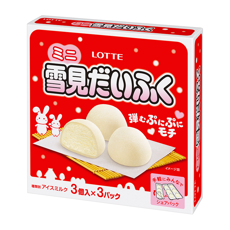 LOTTE雪見大福麻糬冰淇淋香草, , large