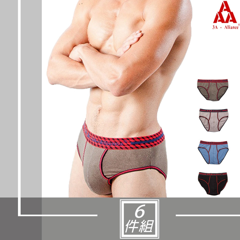Men's Underpants, , large