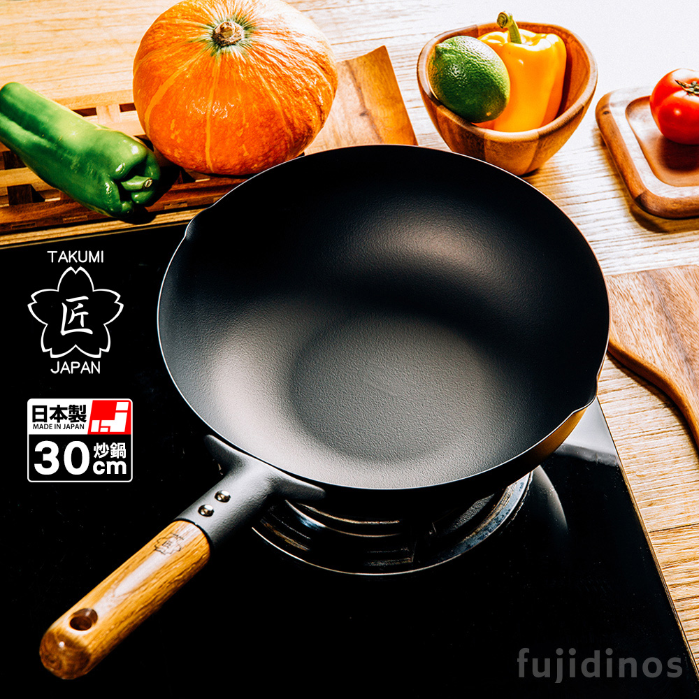【Japan TAKUMI】Takumi Rock-Pattern Iron Wok / Iron Frying Pan 30cm (Made in Japan), , large