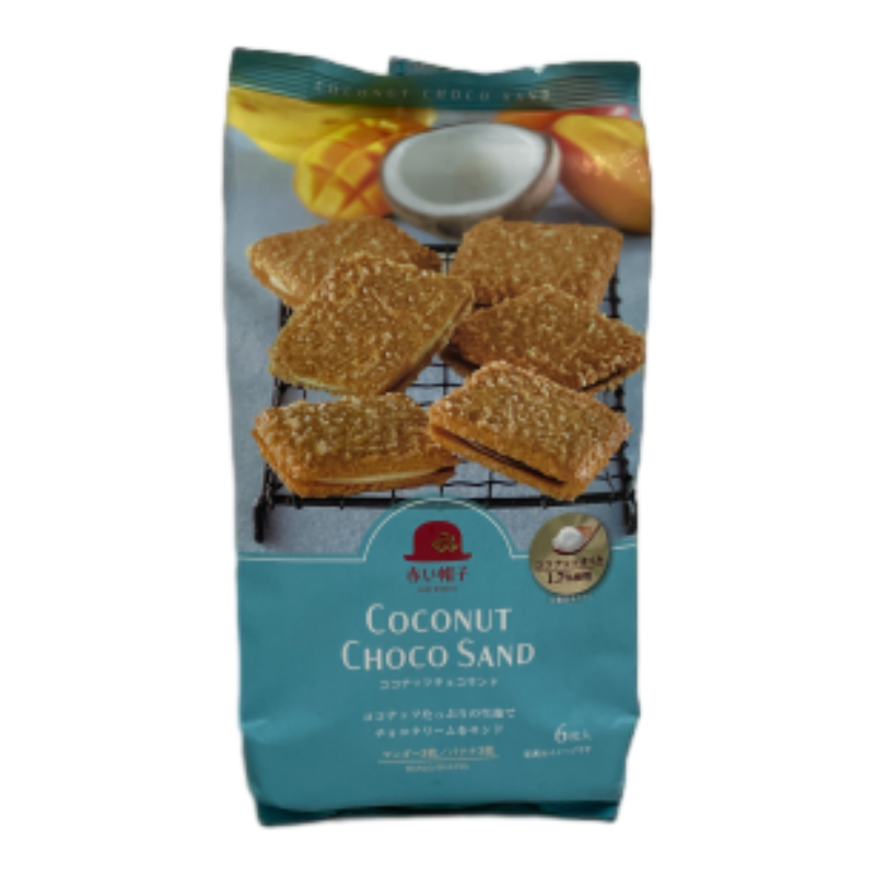 RED HAT SNACK, , large