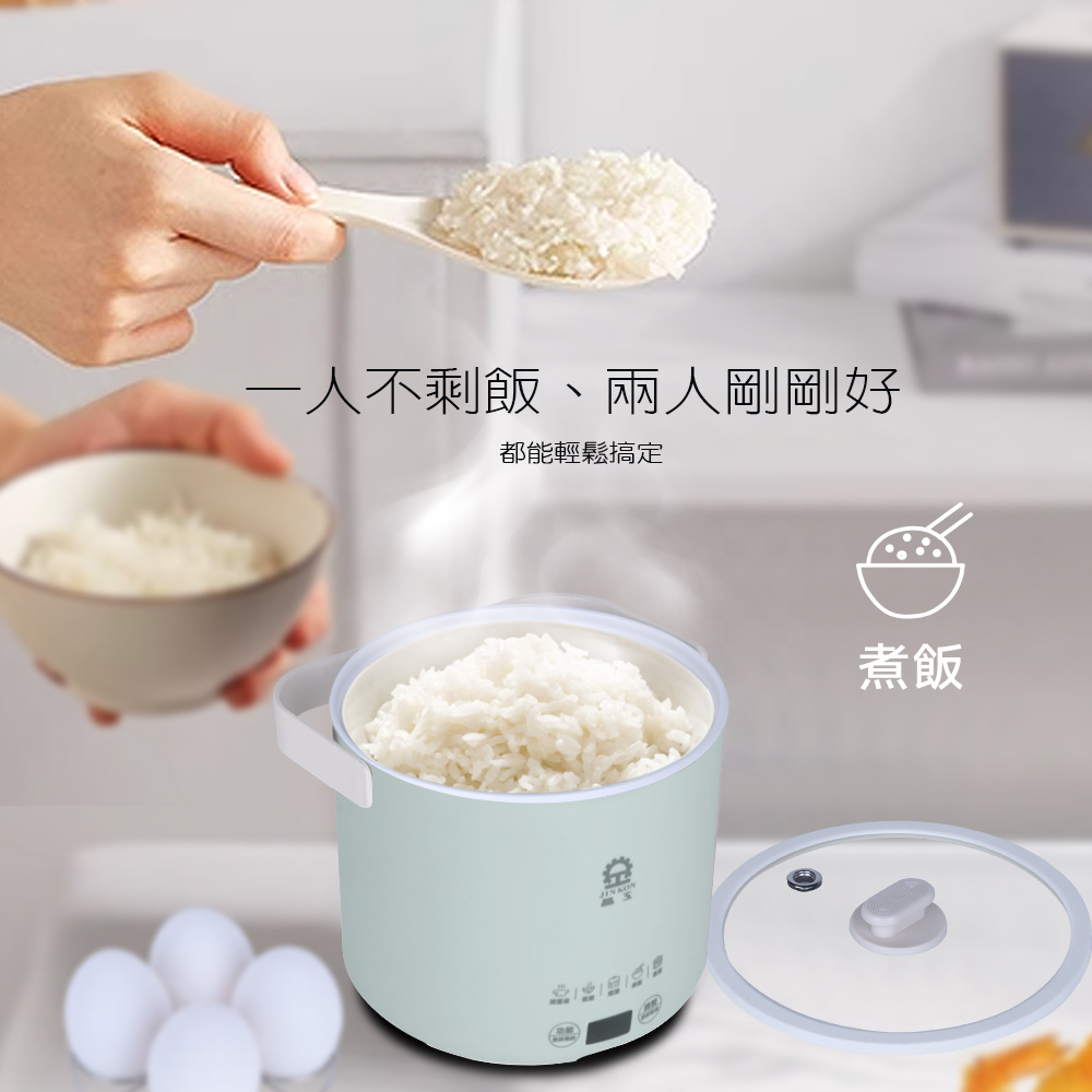 【晶工 Jinkon】1.3L多功能料理電碗-綠色 JK-618-G, , large