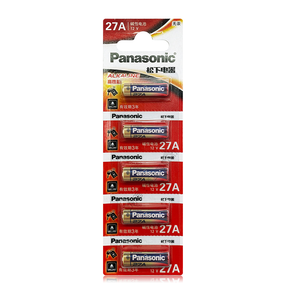 Panasonic國際牌 LRV27A 27A A27 MN27 高性能12V鹼性電池(5顆入) 吊卡包裝, , large