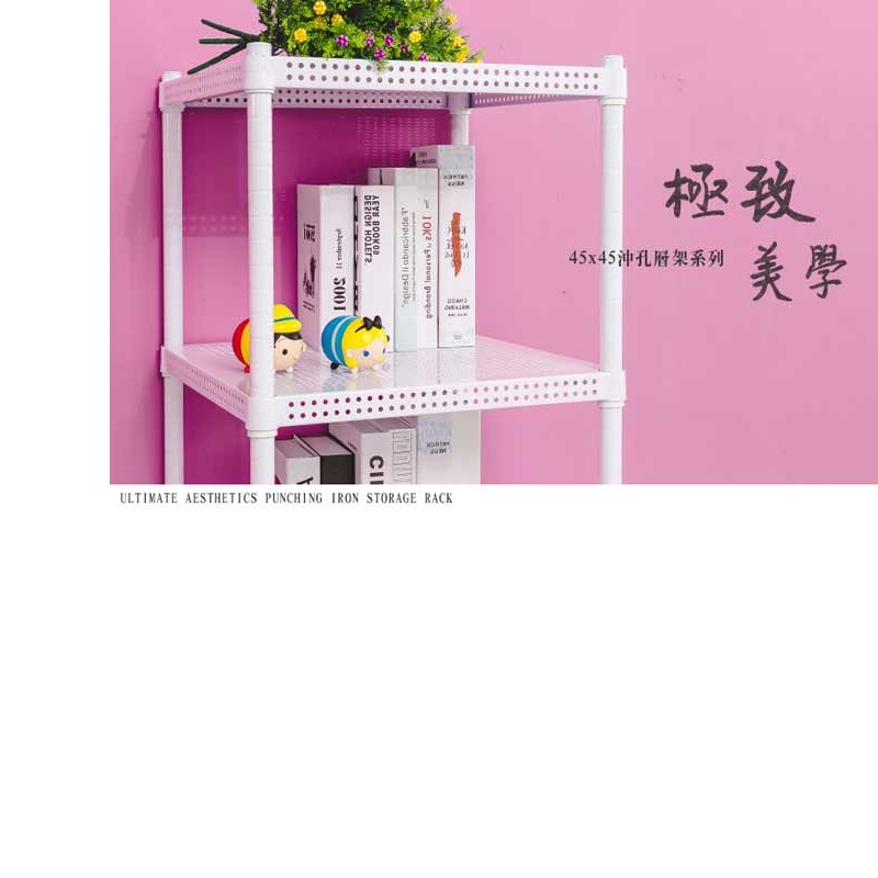 【Y HOUSE】60x45x75cm perforated plate three-layer rack perforated plate rack iron rack - black paint, , large
