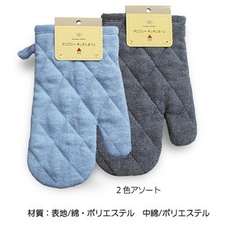 【生活好室】廚房手套 手套 隔熱手套 隔熱器 烤盤手套 加熱手套 隔熱 廚房 烹飪手套 丹寧藍隔熱手套(顏色隨機), , large