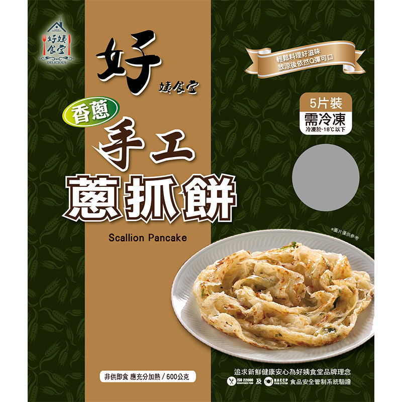 Dumpling Grandma Cabbage Pork, , large