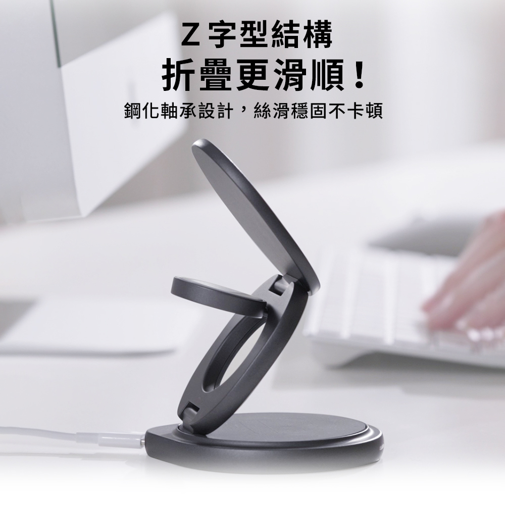 【怪獸選物】IDEAMON 3in1磁吸旋轉折折充・QI 無線充電 MagSafe 摺疊式 360&deg;旋轉 充電座 快充 旅行, , large