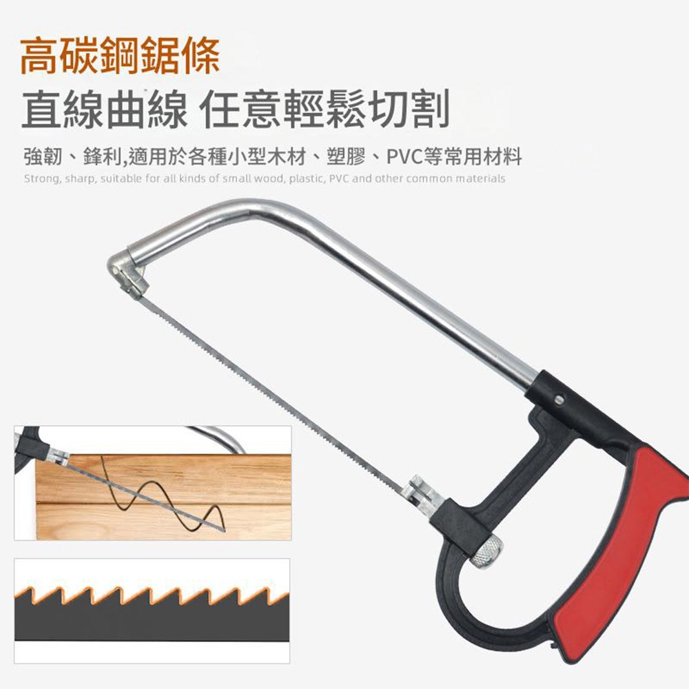 Multi-functional woodworking hand saw - 7-piece set, , large