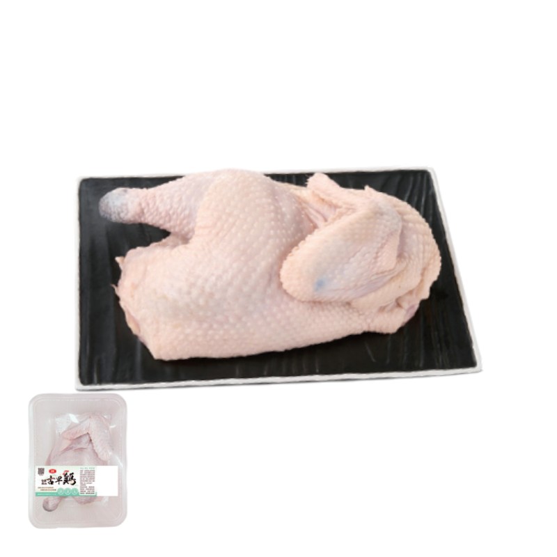 Taitung Ancient Chicken_half, , large