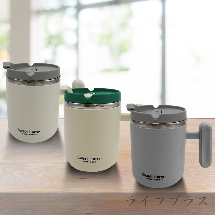 丰拾304不鏽鋼馬克杯-400ml-3支, , large