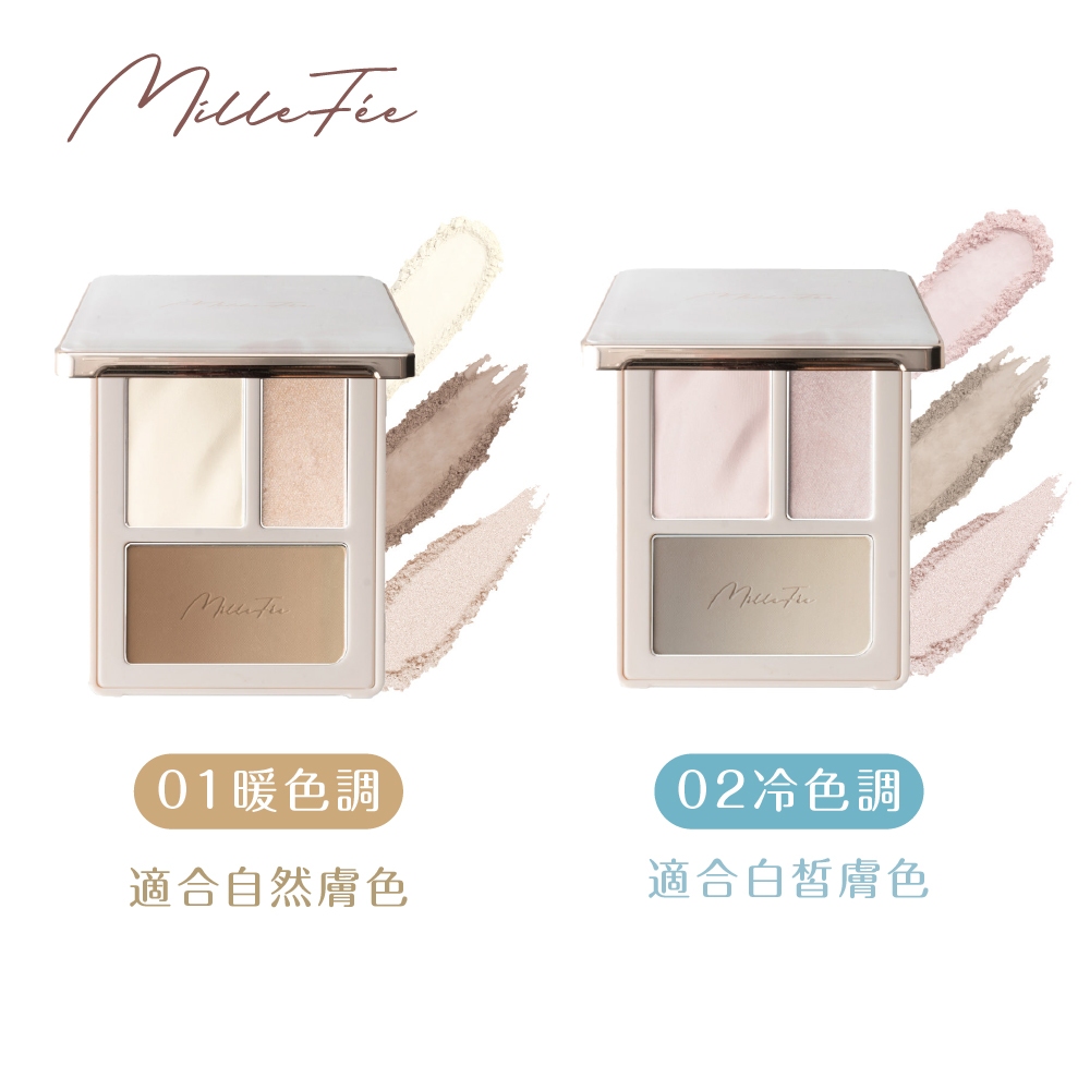 【千康購物網】MilleF&eacute;e 心機修容盤-01暖色調, , large