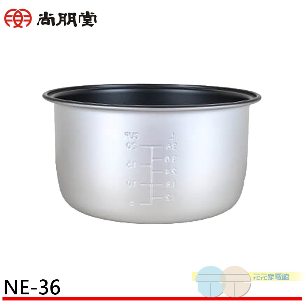 SPT Inner Pot for 20-Cup Rice Cooker SC-3600 NE-36, , large