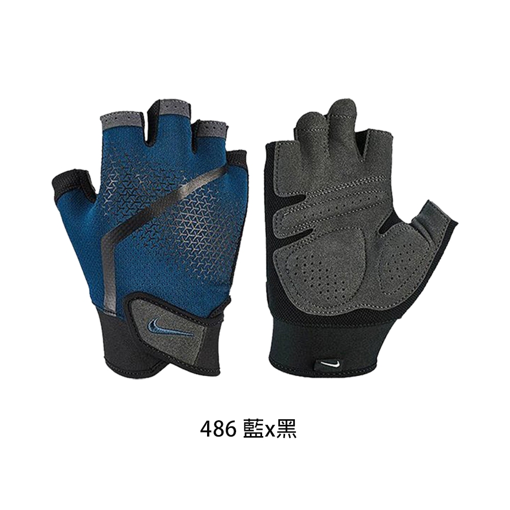 [秉宸] NIKE MEN EXTREME FITNESS 健身房重訓手套 男用健力手套 訓練手套 健身護具 N0000004, , large