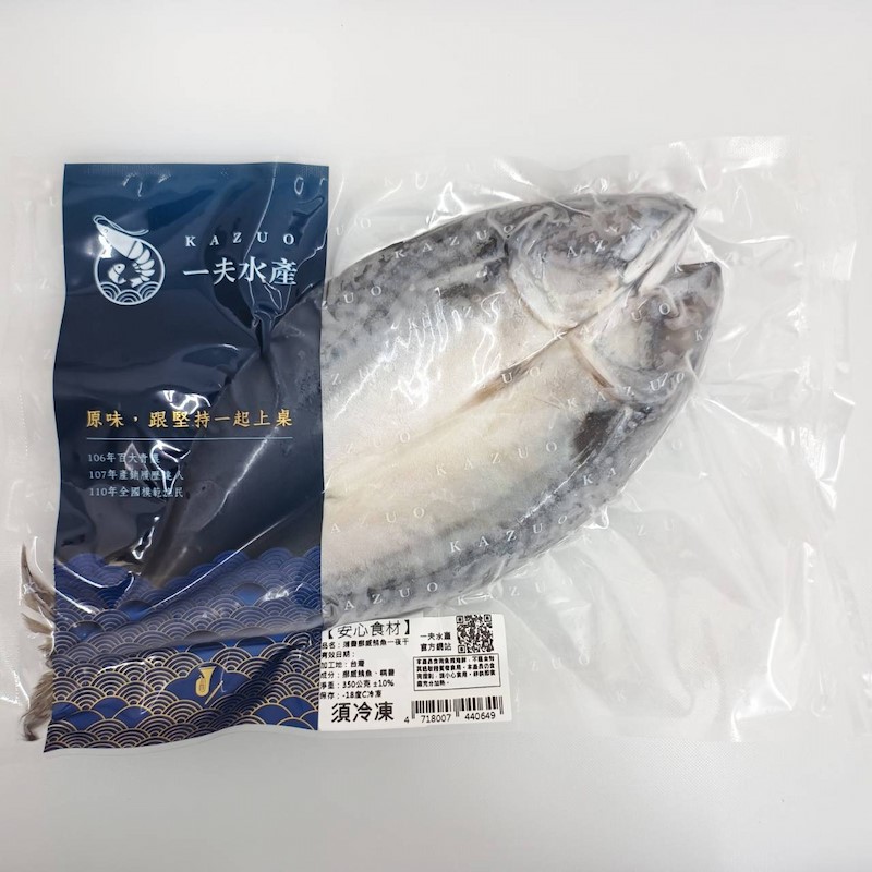 【一夫水產】挪威/鯖魚一夜干, , large