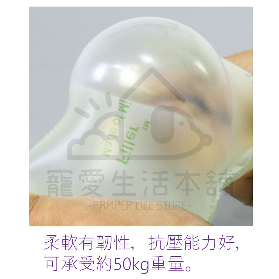 【寵愛生活本舖】再生料填充袋（未充氣）整捲700m價格 氣泡紙 再生料包材 回收料 緩衝袋, , large