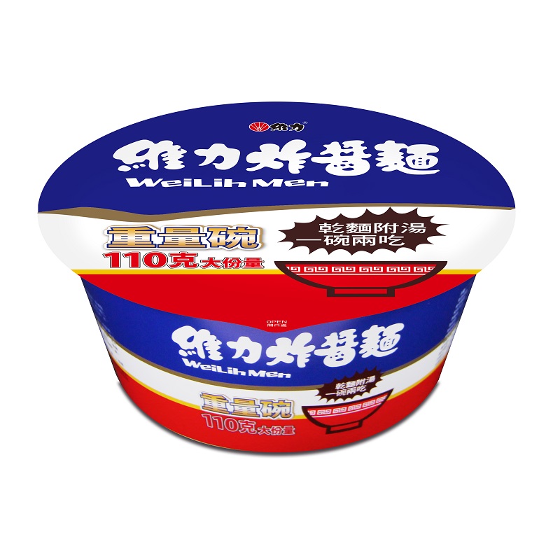維力炸醬麵重量碗110g, , large