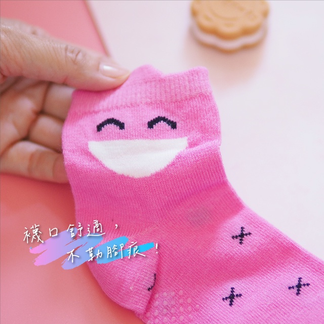 [凱美棉業] MIT台灣製 純棉止滑童襪-笑嘻嘻款 13-16cm 8雙組 隨機出色, , large