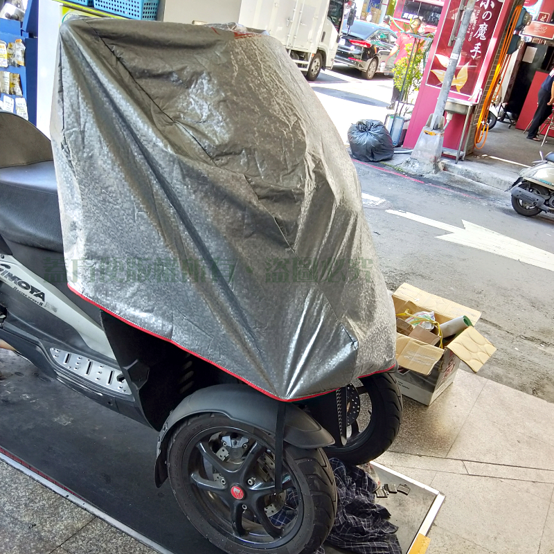 CAR COVER, , large