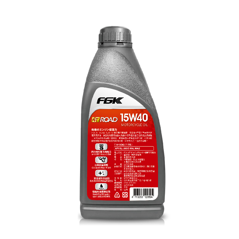 FGK 4T Road 15W40 Motorcycle Oil, , large