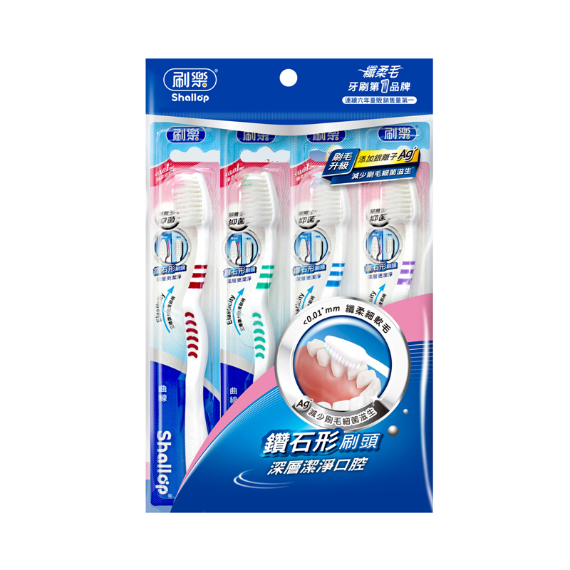 Saallop Softslim Fiber Toothbrush, , large