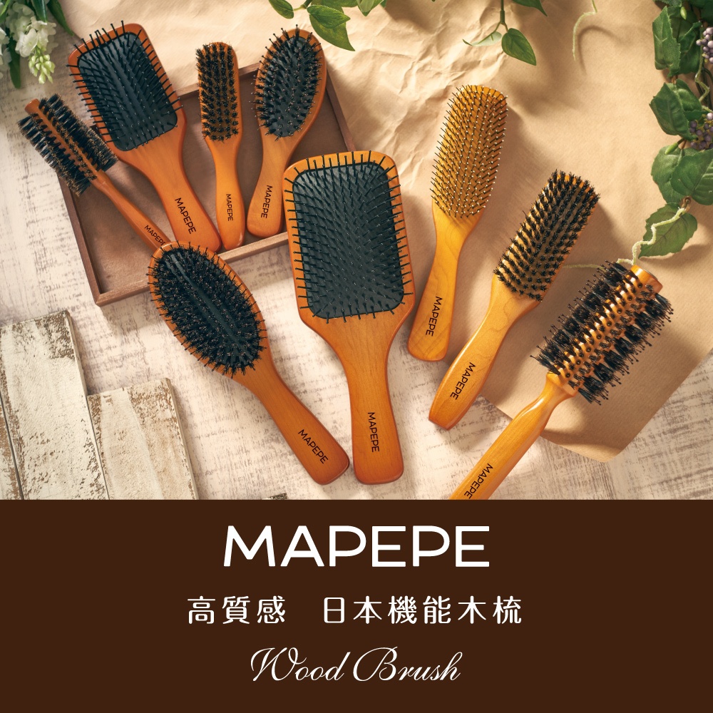 【千康購物網】Mapepe 頭皮健康按摩梳, , large