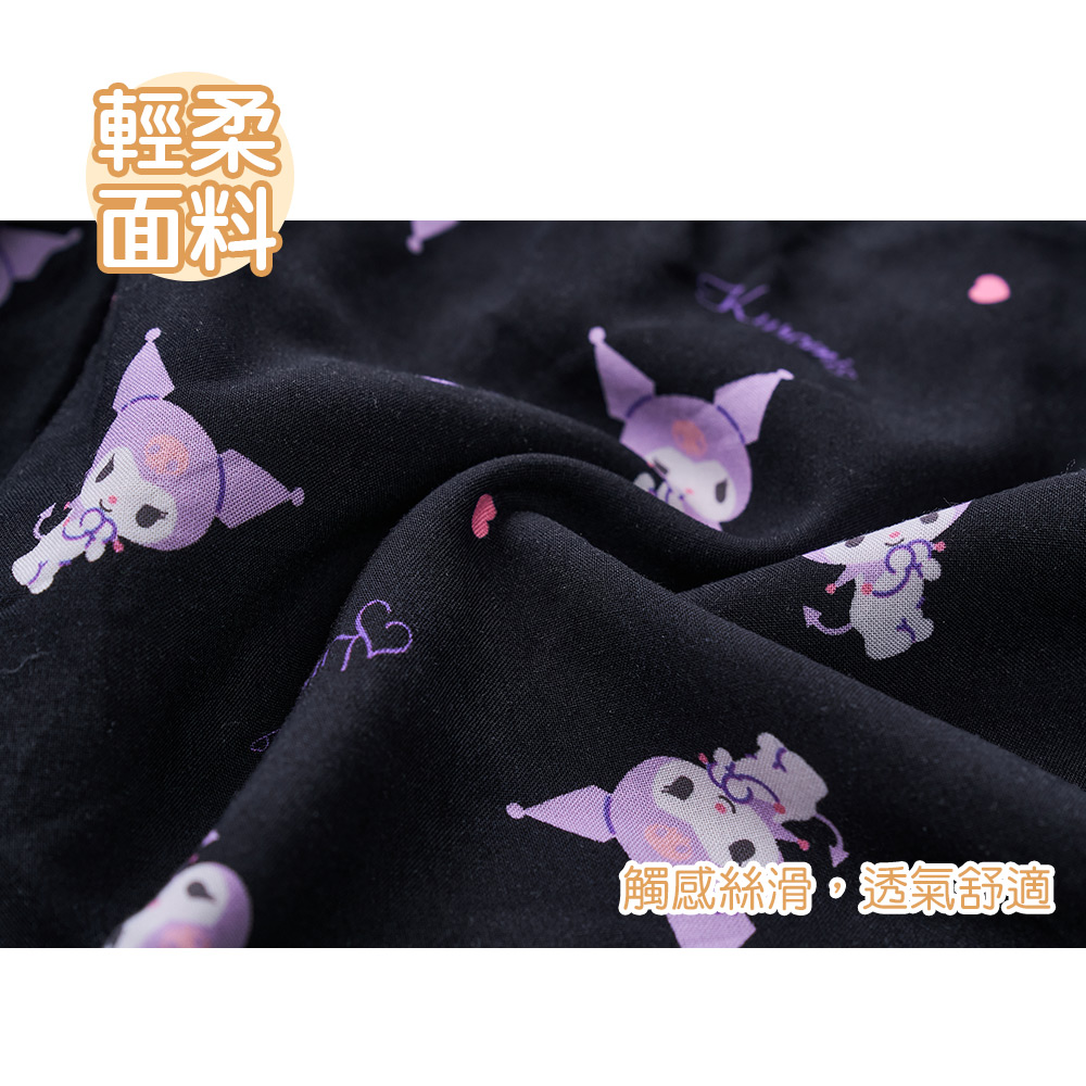 textile, , large