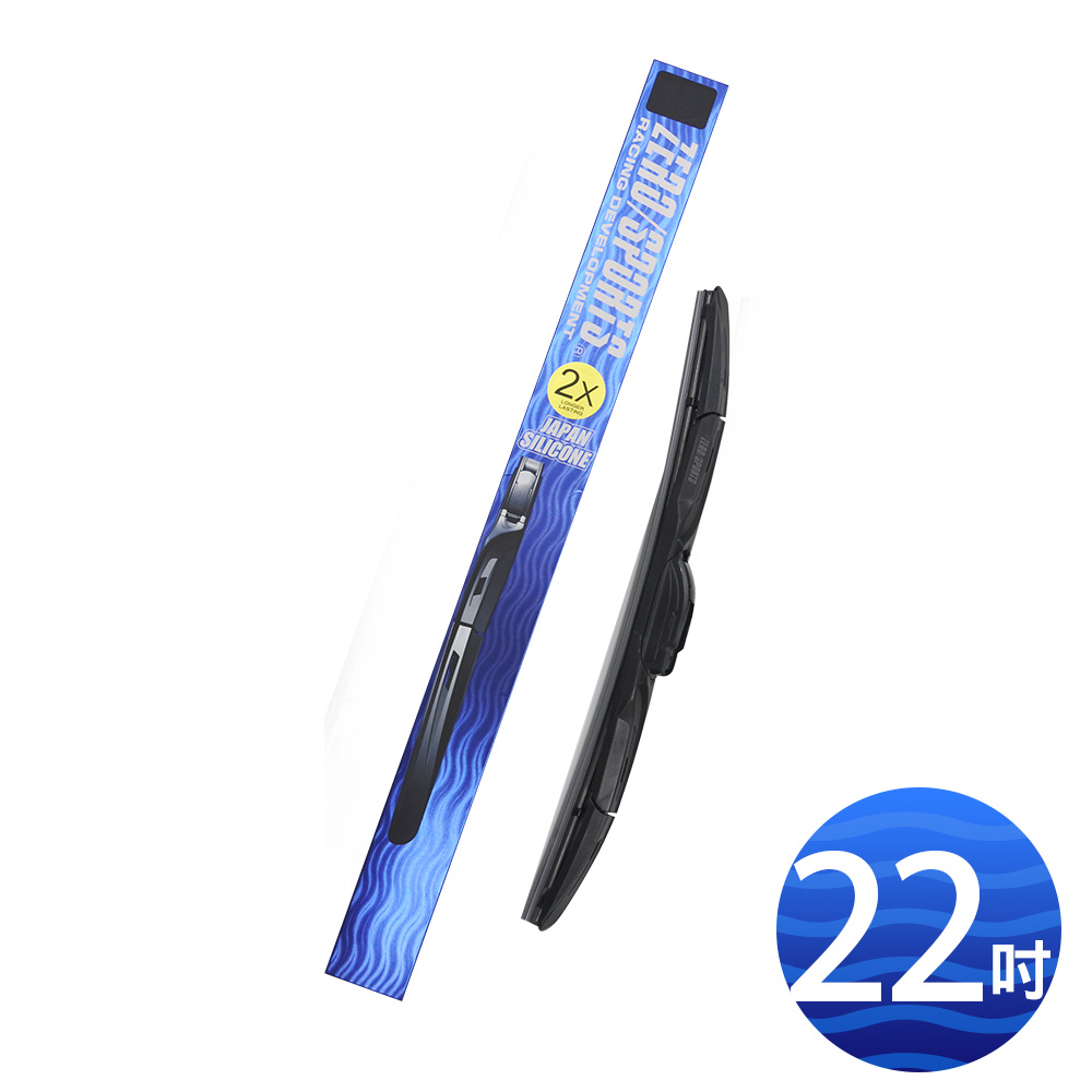 wipers, , large