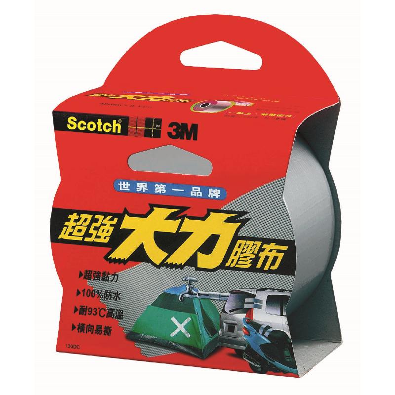 3M Scotch Duct Tape (Grey), , large