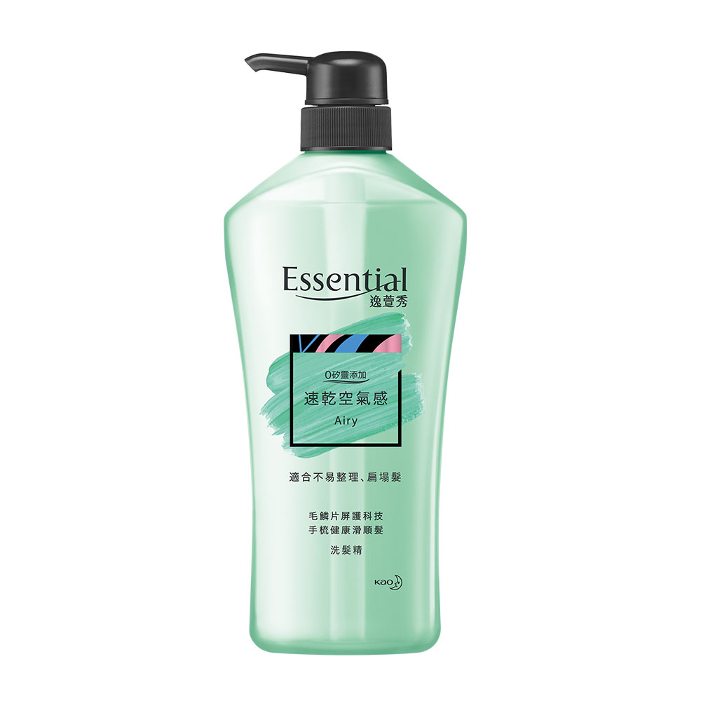 ES SHAMPOO WEIGHTLESSLY SMOOTH, , large