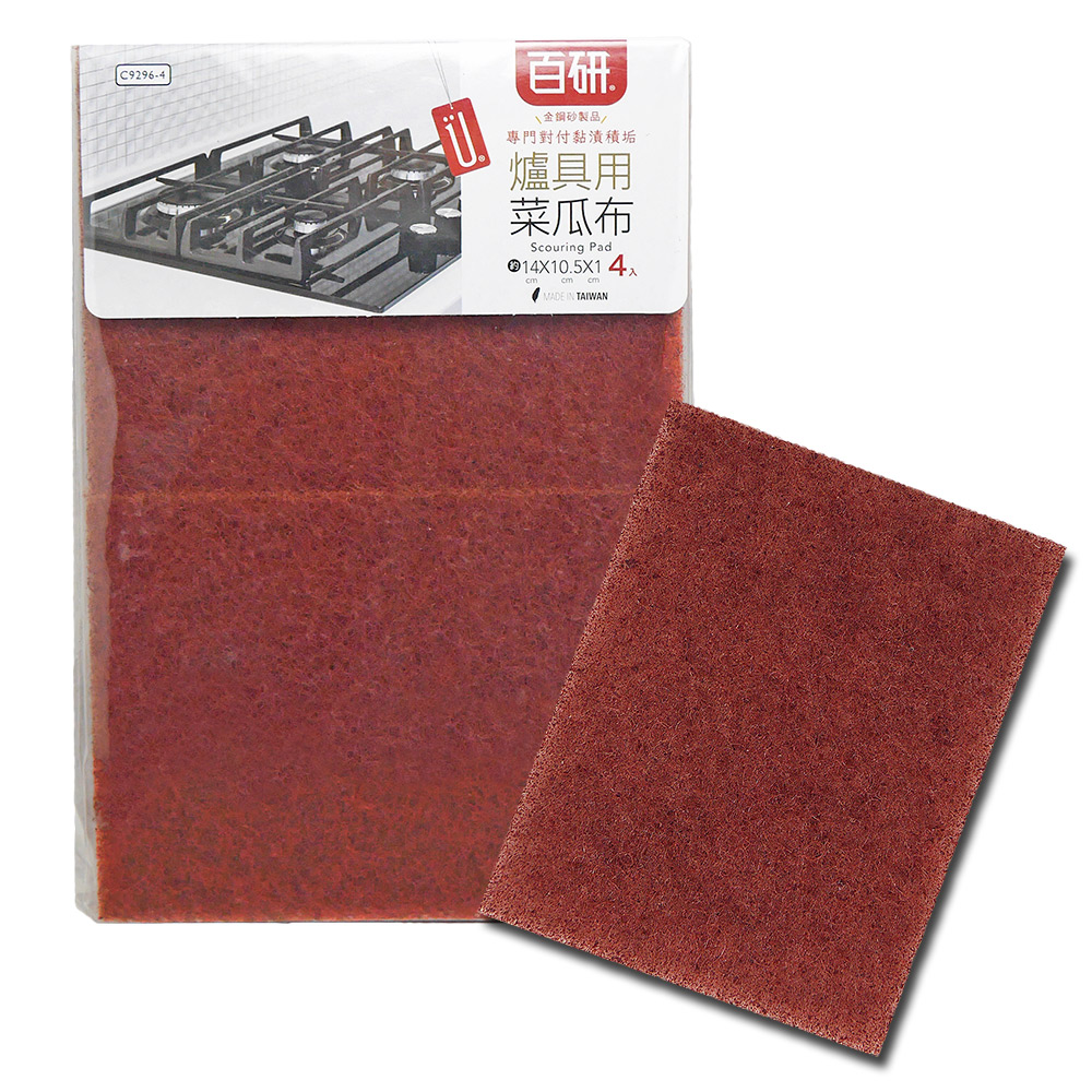 爐具專用菜瓜布-4入-12組, , large