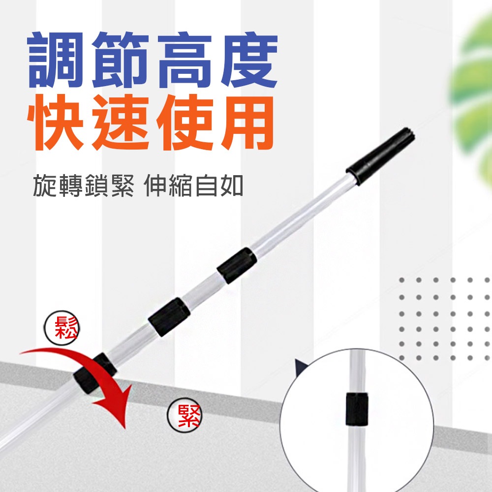 滾筒刷 伸縮桿, , large