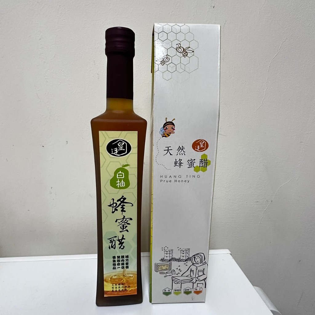 [皇廷] 白柚蜂蜜醋500ml, , large