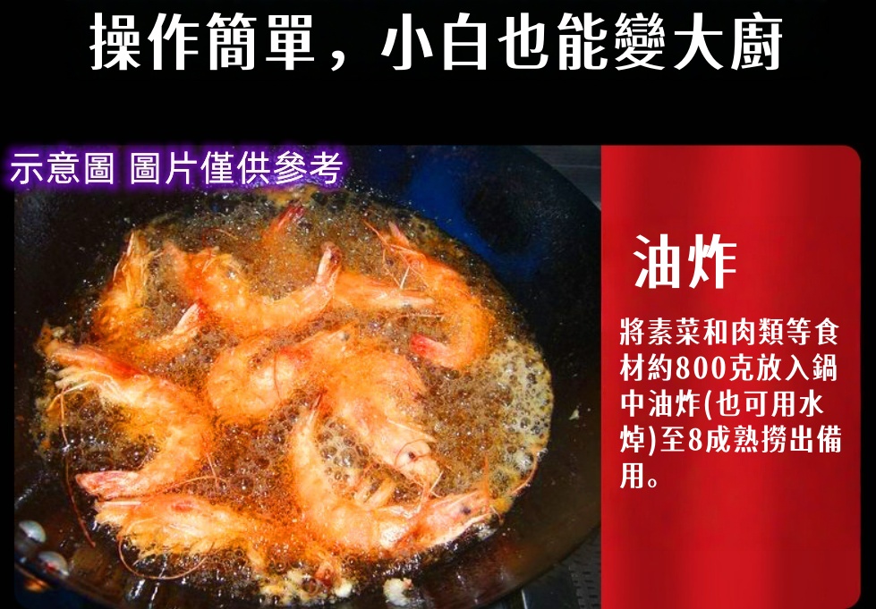 橋頭麻辣香鍋調料 麻辣 240g, , large