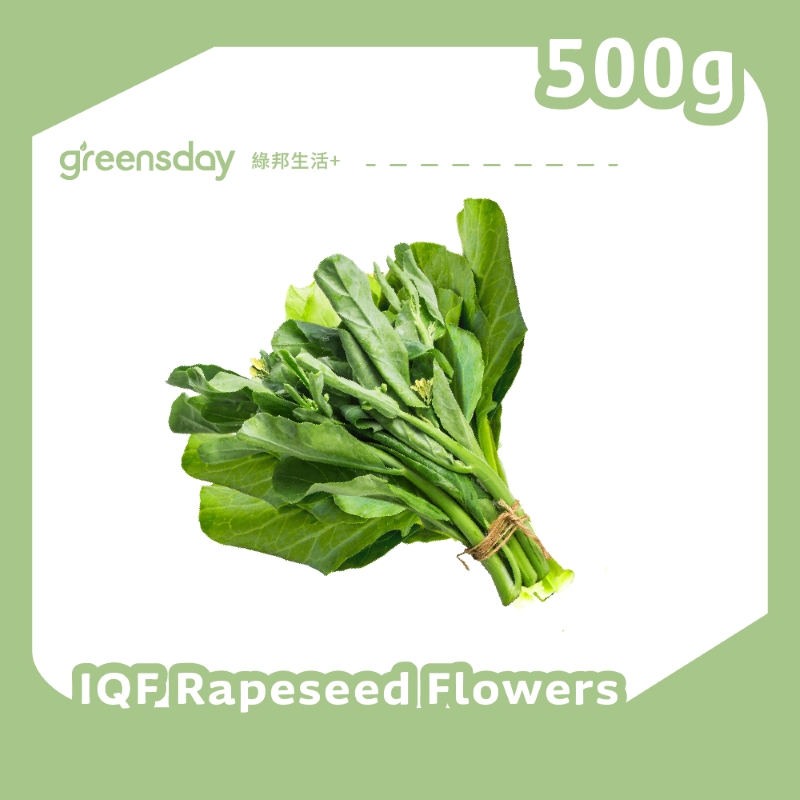 [greensday]冷凍油菜花 500g, , large