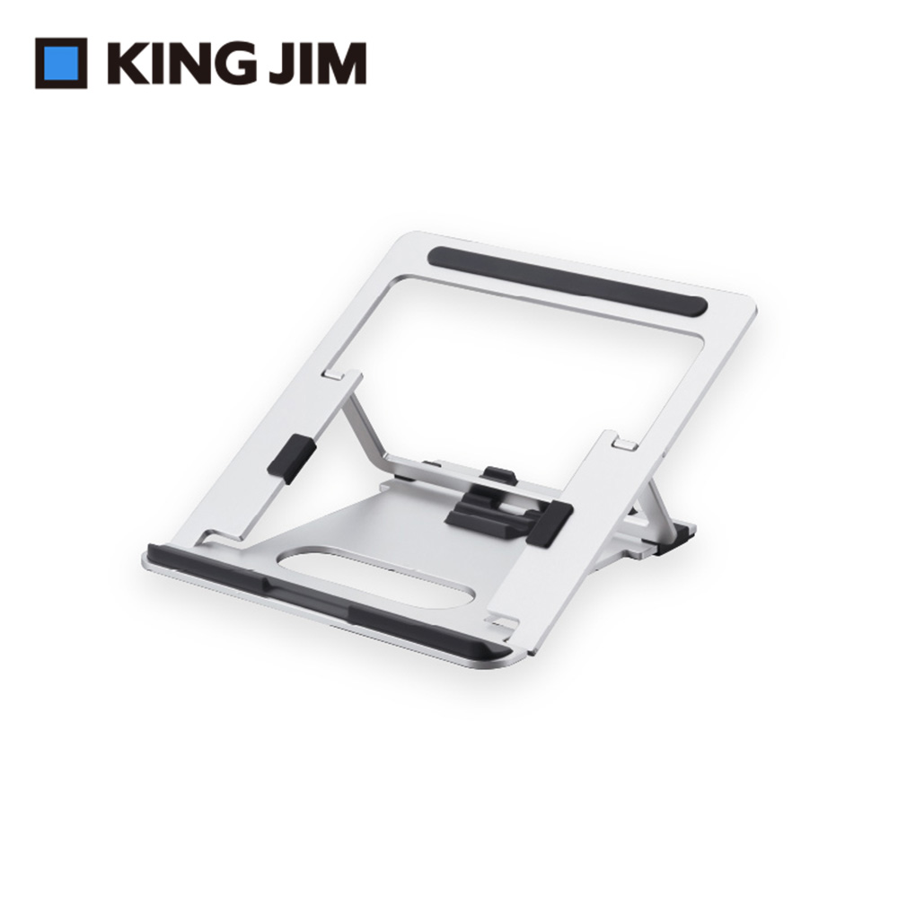 【KING JIM】可調整筆電架/看書架 (NPS10), , large