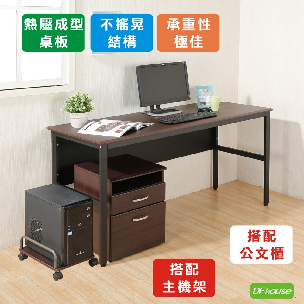 computer desk, , large