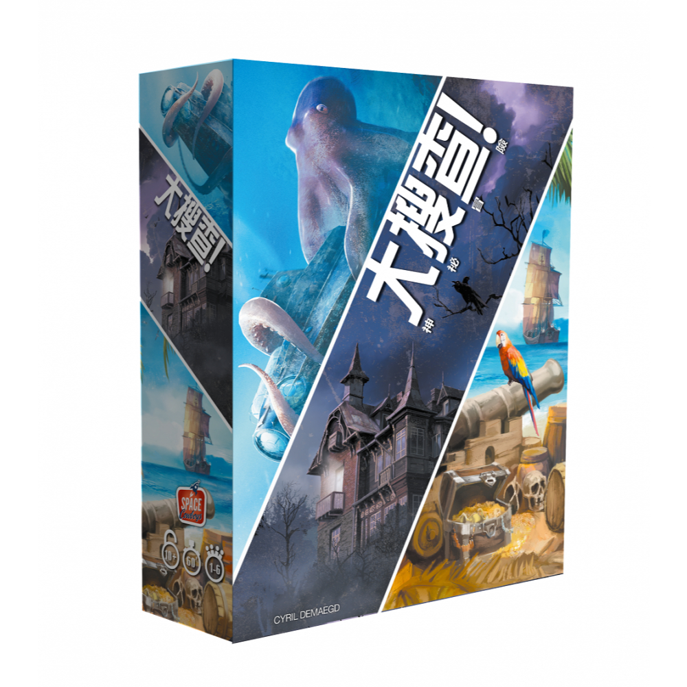 【Asmodee】大搜查！神秘冒險 中文版 Unlock! Mystery Adventures｜密室逃脫｜納魯拉的秘密, , large