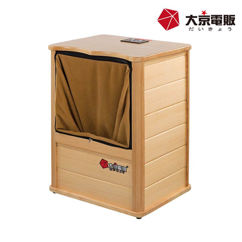 【大京電販】遠紅外線原木桑拿桶-大型-單口升級款/泡腳機/泡腳桶/足浴機/蒸腳機/烘腳機/暖腳機, , large
