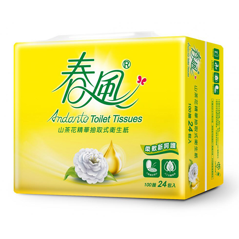 Andante Villus Toilet Tissues, , large