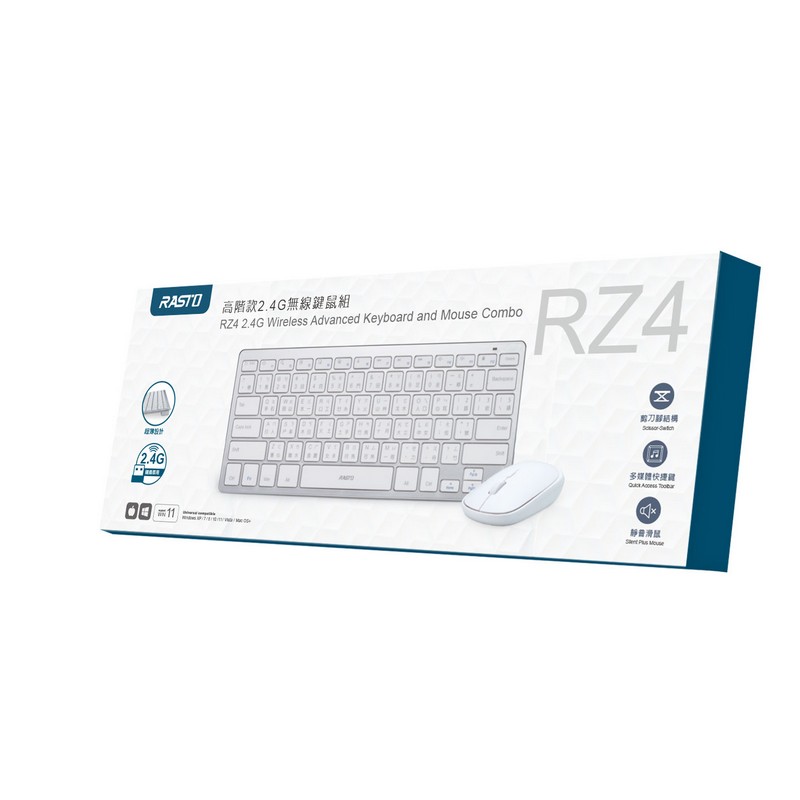 RASTO RZ4 Wireless Keyboard and Mouse, , large