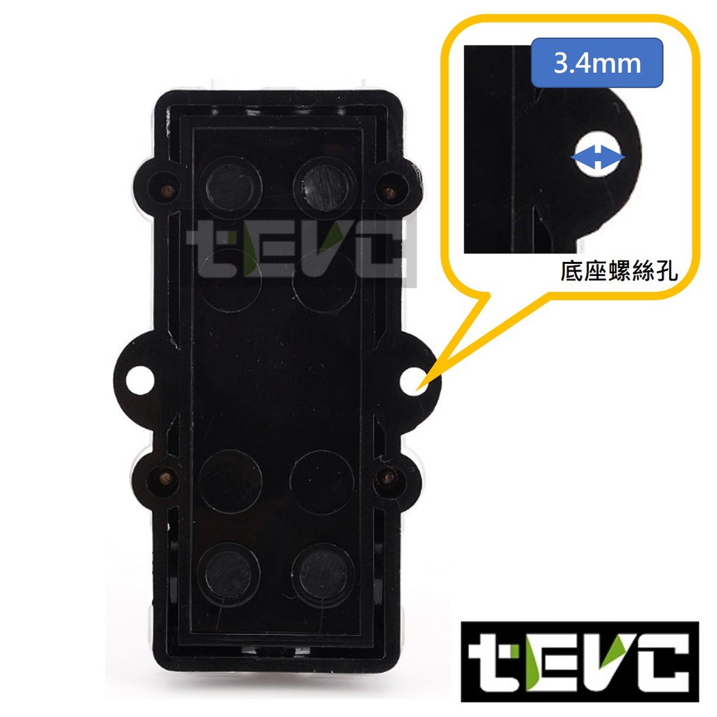 《tevc》ANS A6 音響 改裝 車用 專用 一進二出 二路 保險絲座 熔絲型 ANL型(小號) 保險, , large