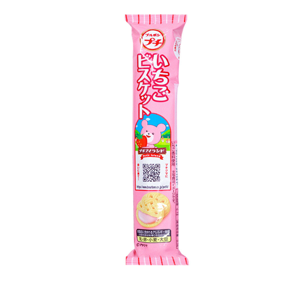 北日本一口草莓餅乾, , large