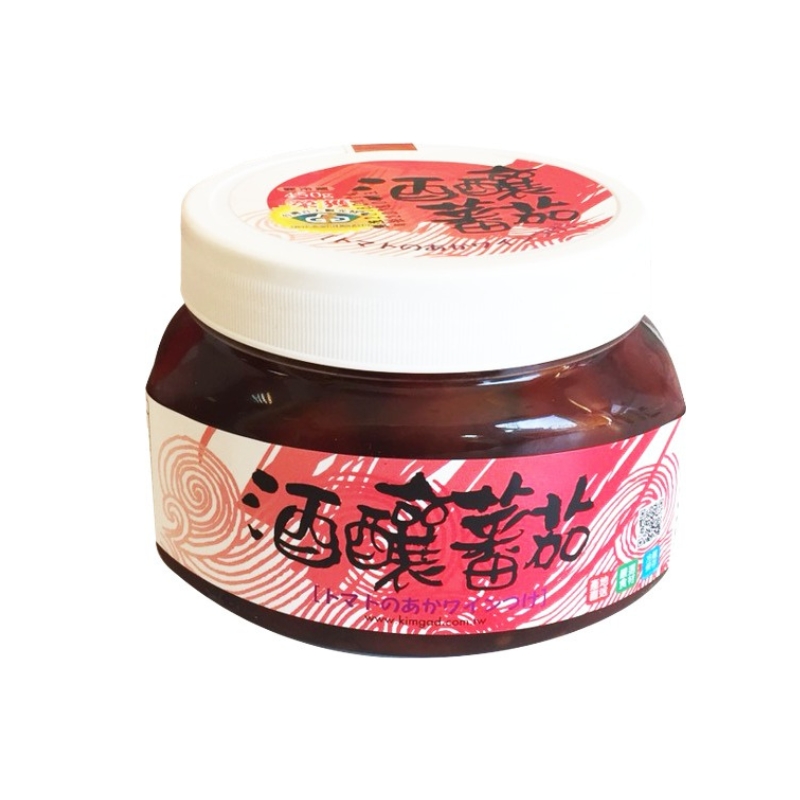 Marinated Tomato, , large