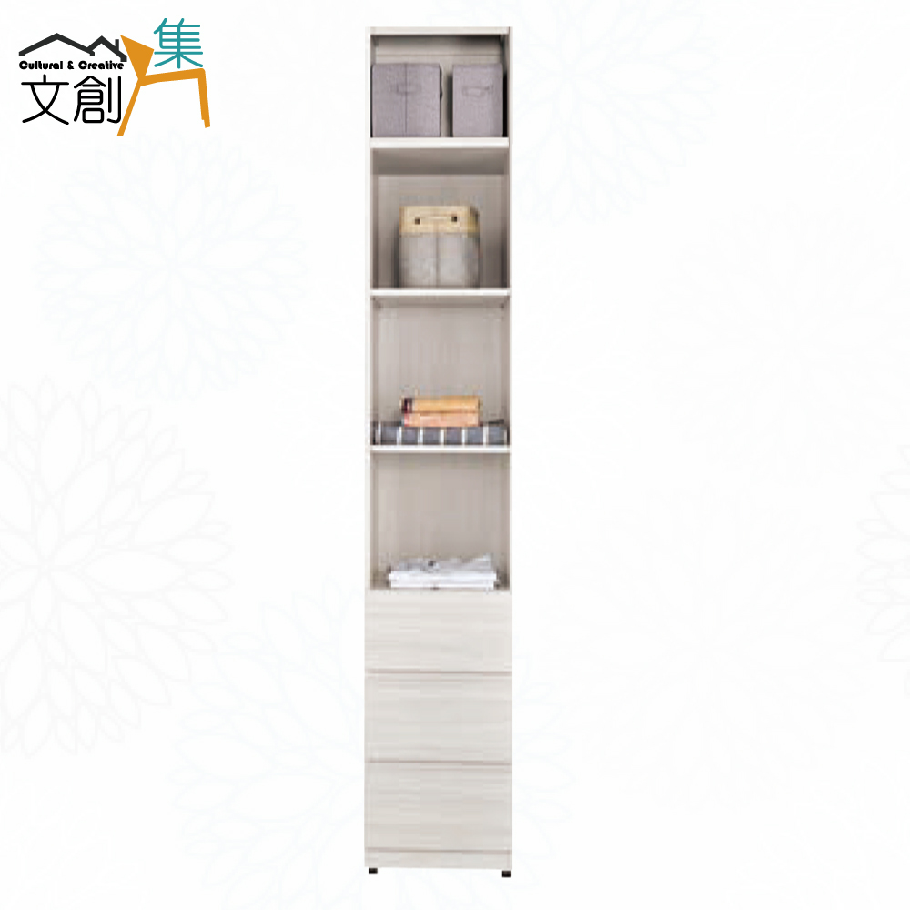 cabinet, , large