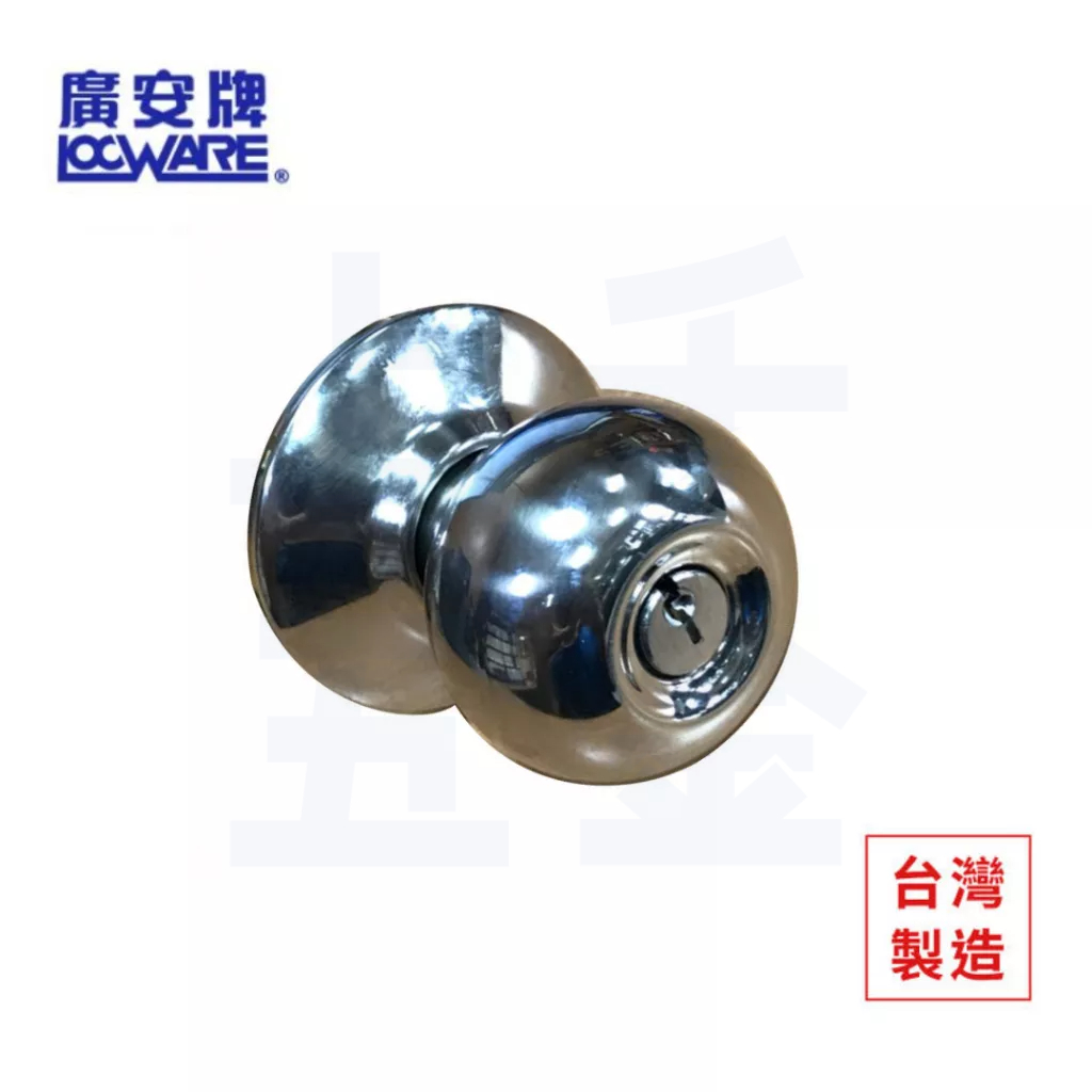 喇叭鎖 LOCWARE 廣安牌 不鏽鋼銀 C9300 C9310 裝置距離60mm 不鏽鋼拋光, , large
